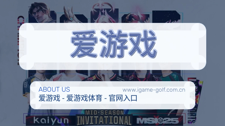 长期维护